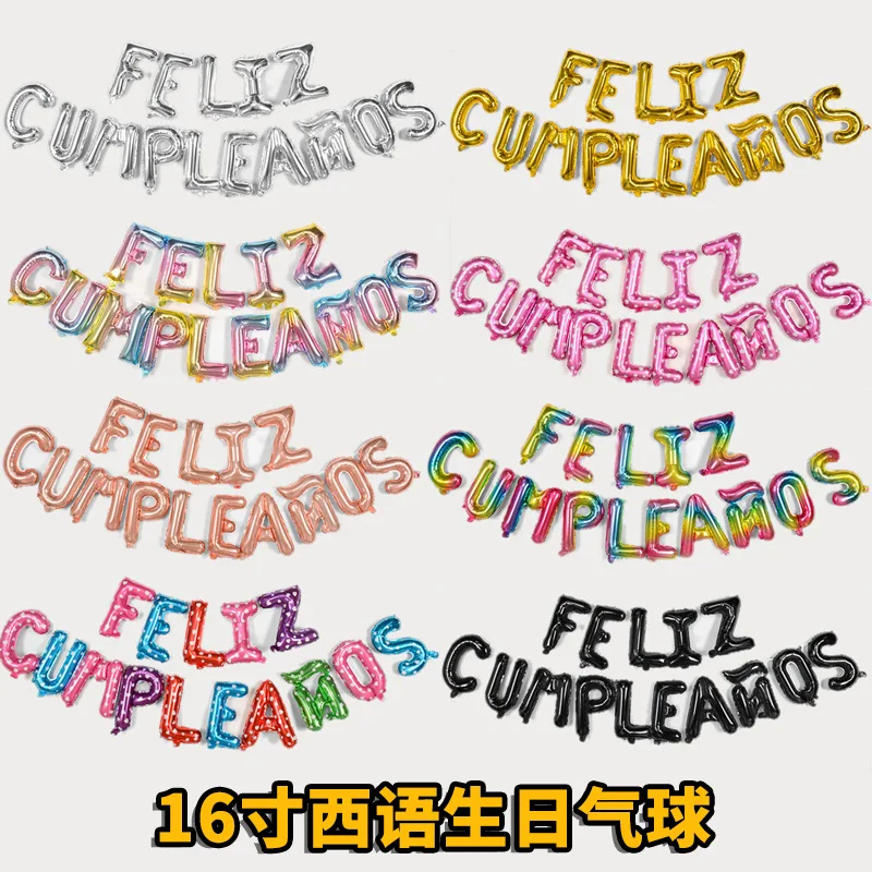 Испанские воздушные шары с надписью Feliz Cumpleanos украшения для дня рождения вечеринки
