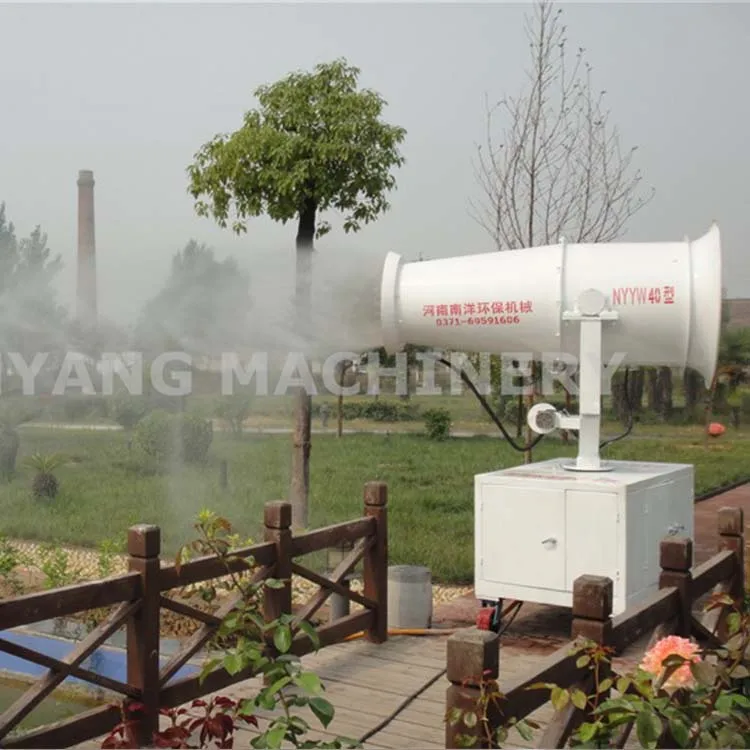 Nanyang Promotional to Asia Countries orchard sparyer/Orchard Waster mit Cannon/Orchard Pesticide Water Fog Cannon