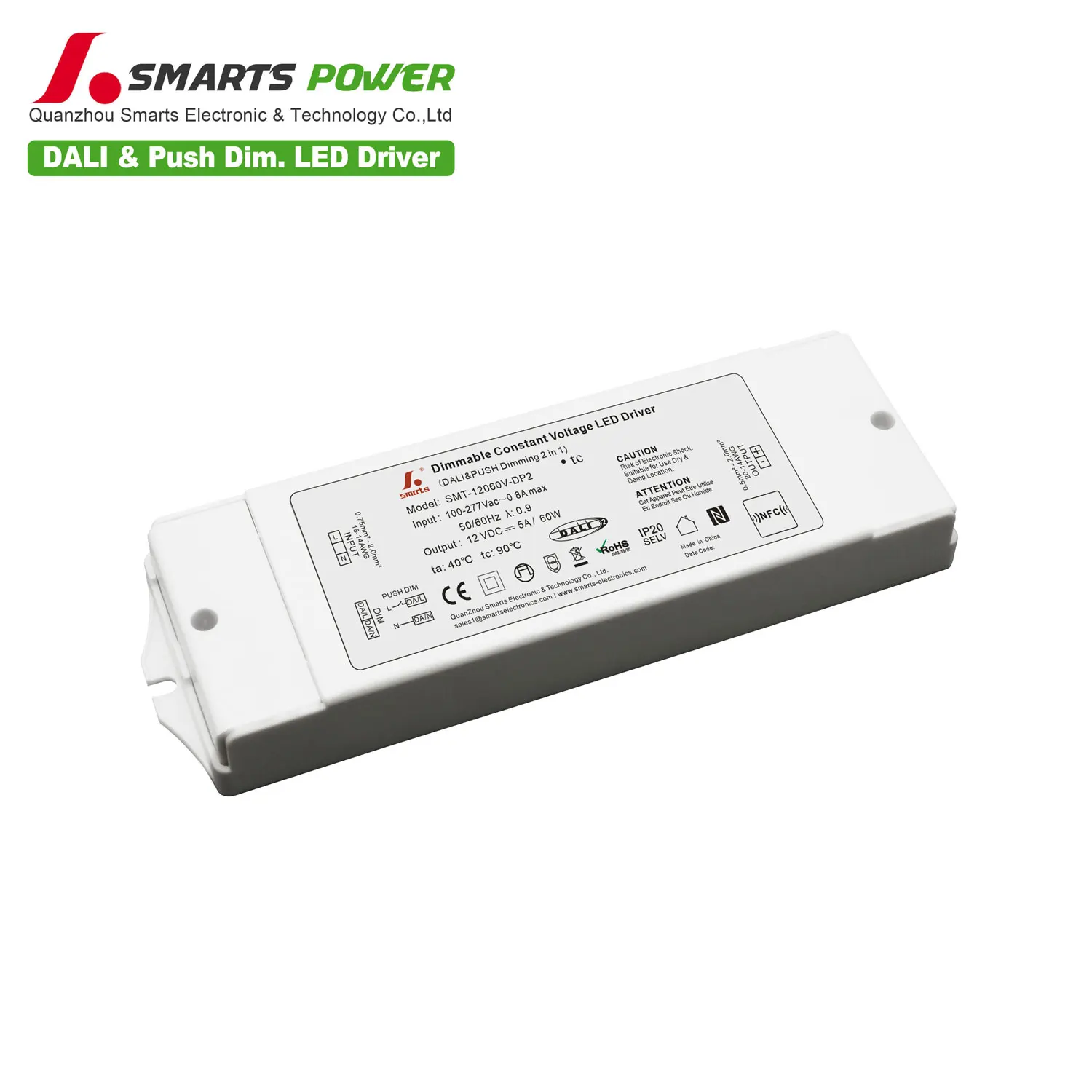 dali 2 dimmable 12v 24v 36v 48v 60w ip20 led driver DT6 standard