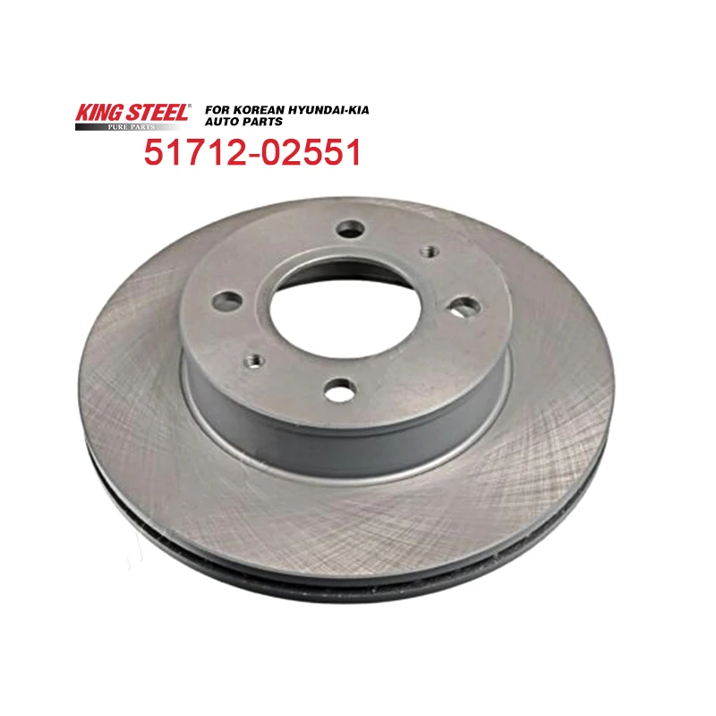 KINGSTEEL OEM 51712-02551 Hot Selling Auto Spare Parts Brake Disc Auto Brake System Brake Disc For Hyundai ATOS 01-