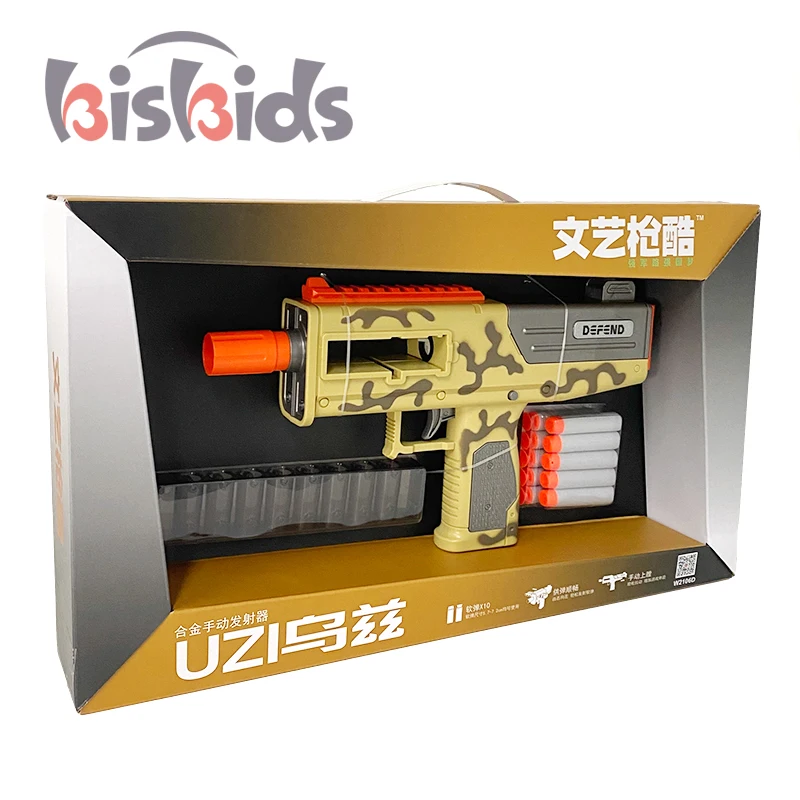 wholesale metal Toy gun metal alloy toy model boy manual operation soft bullet toy snatch model