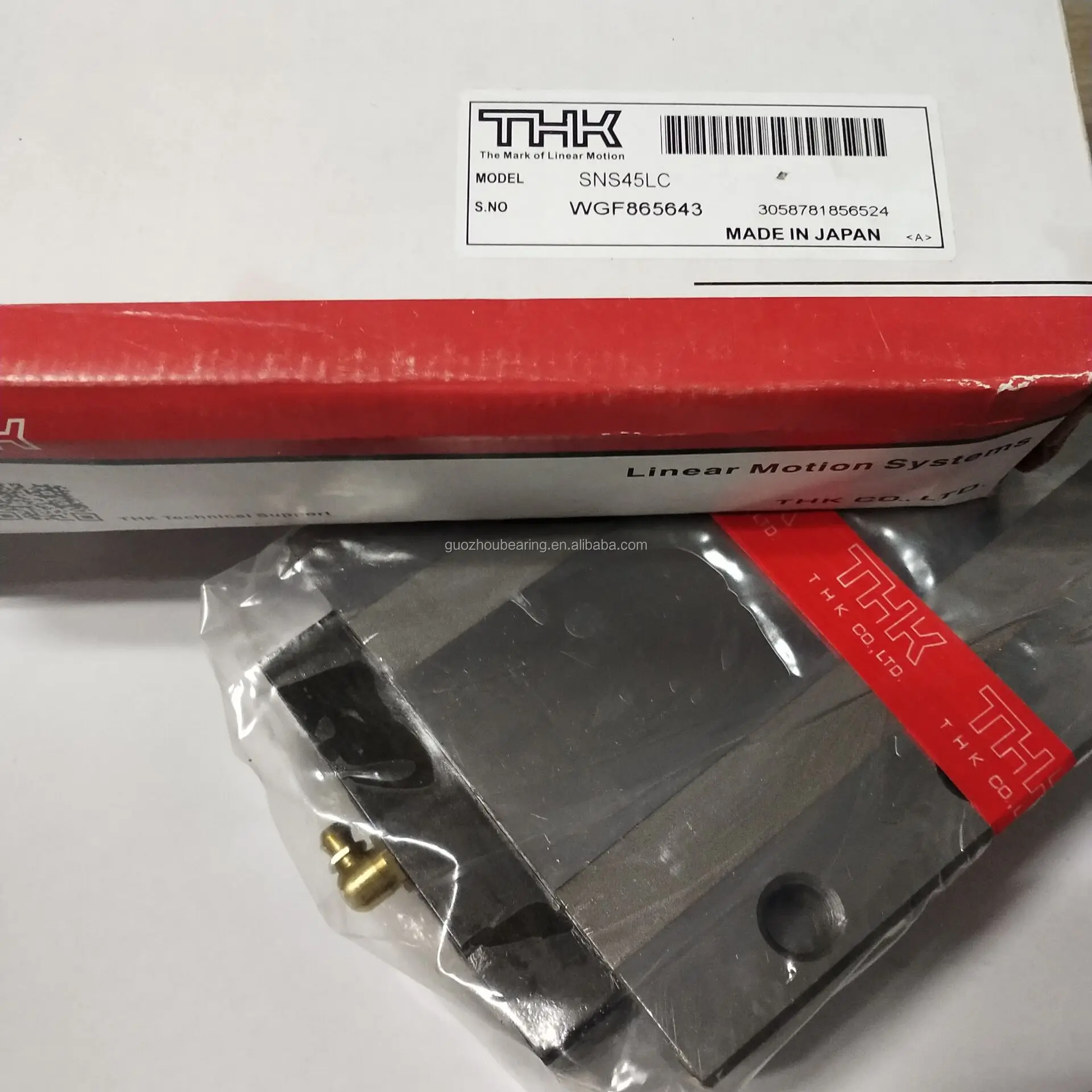 THK SNS45LC (1).jpg