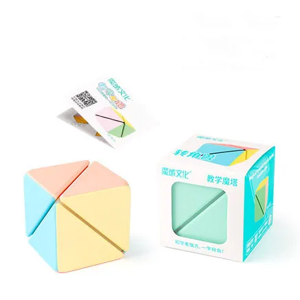 MOYU Educational Children Toy for Kids Magic Cube Customized puzzle series Macaron unicorn infinity cube
