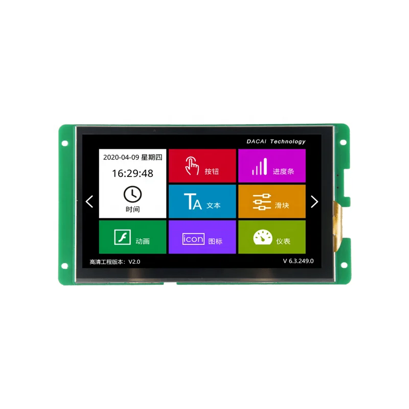 Dacai  Serial Tft Lcd Module  7 Inch  IPS HMI with  elevator floors
