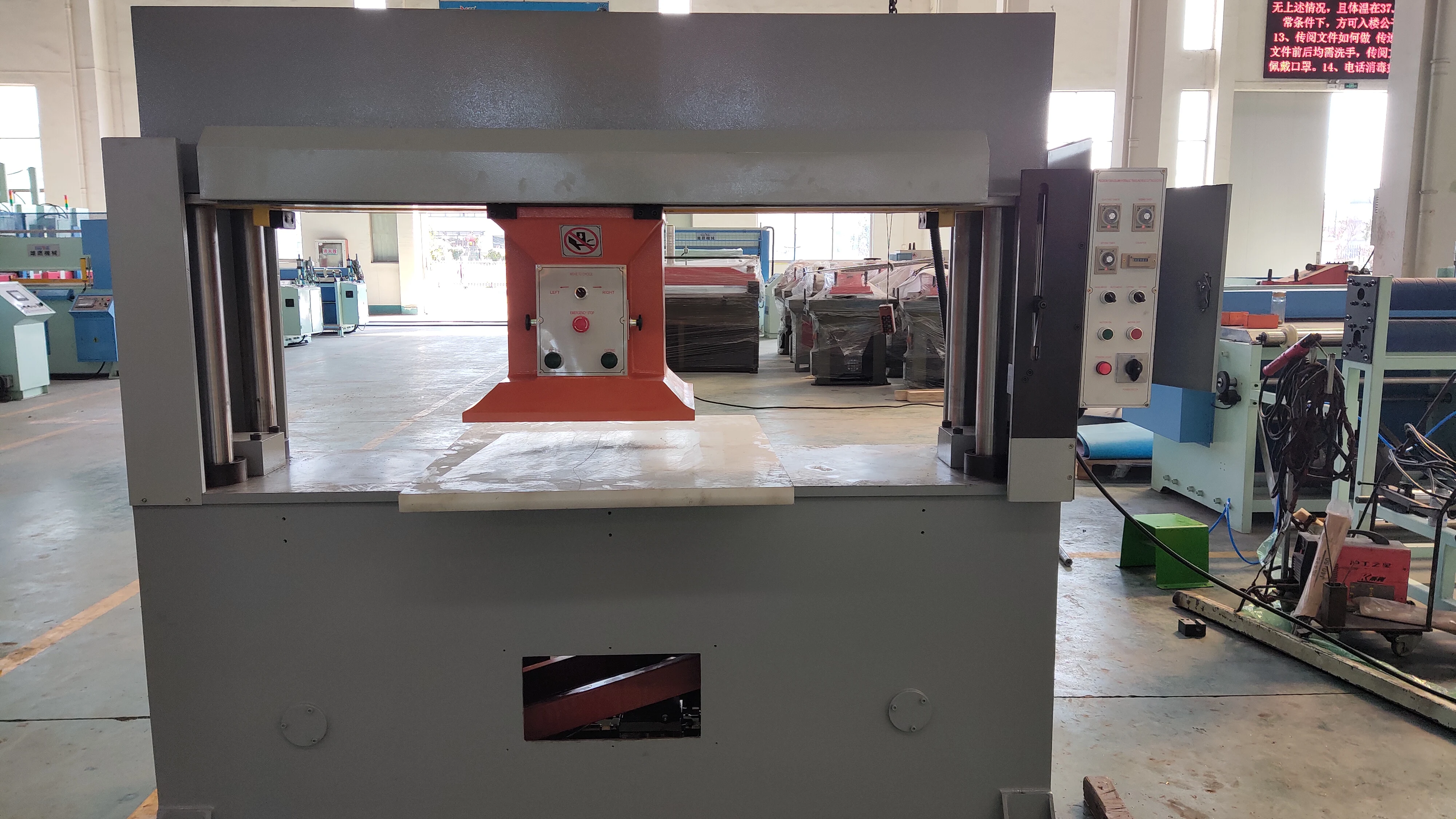 
Sponge eva foam hydraulic cutting punching machine 