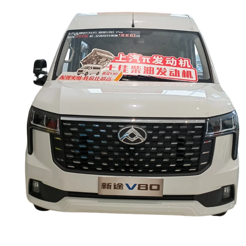 Дешевый автомобиль SAIC MAXUS V80 2024 дизельный грузовой фургон 2 0 Т 6 МТ FWD Большой Космический логистический 9 мест
