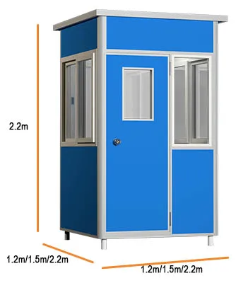Hot Sale Cheap modular guard booth prefab portable ticket booth movable Sentry box