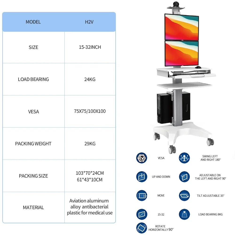 Mobile Adjustable Hospital Medical Trolley Cart With 2 Monitor Mounts Office School Laboratory Clinic Workstation