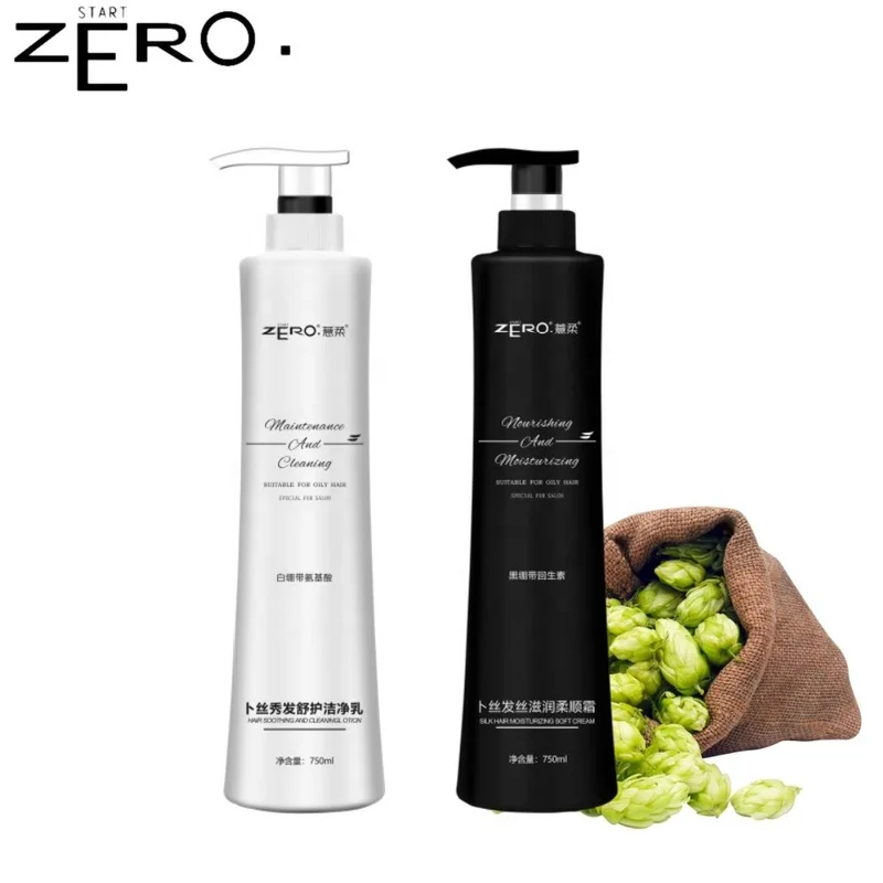Органическое нулевое масло для волос пушистый набор оптом OEM шампунь кондиционер с пользовательской этикеткой