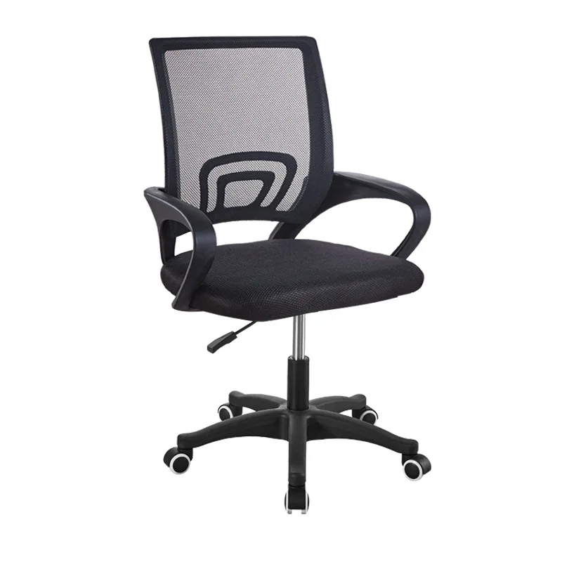 home office chair student dormitory chair mesh cloth chair simple lifting