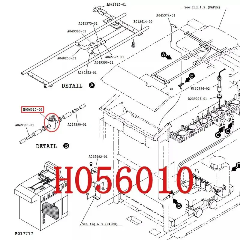 H056010 Noritsu QSS 3201 3202 3300 3311 3501 3701 3801 3001 3101 3411 LPS24 PRO Minilab Strainer Assembly Replenisher Tank Unit