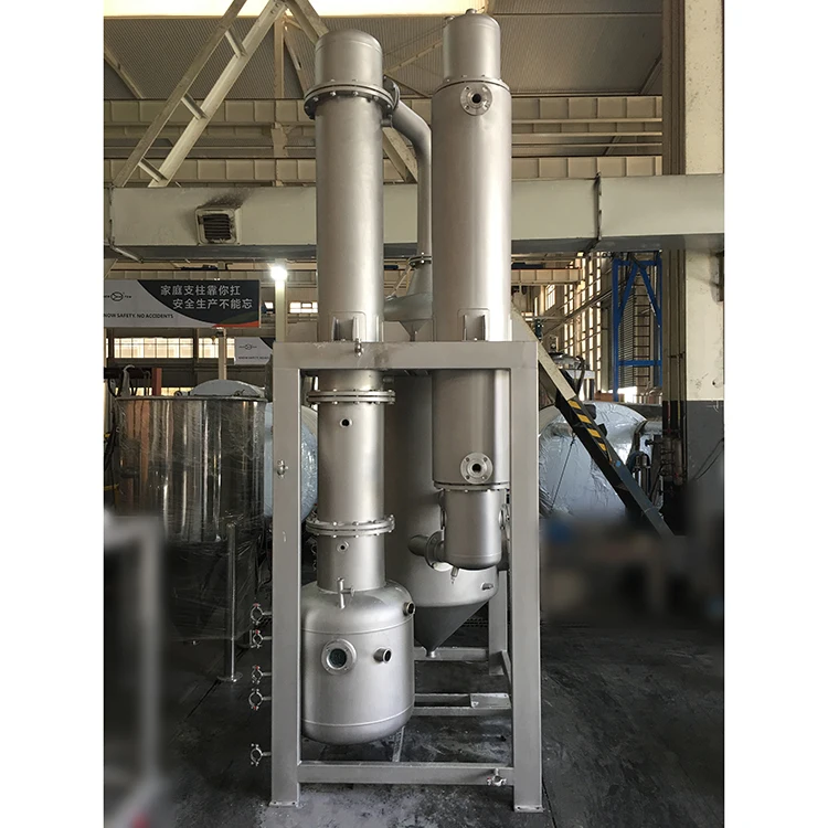 Ethanol FFE system vacuum falling film evaporator for  extraction thin film evaporator