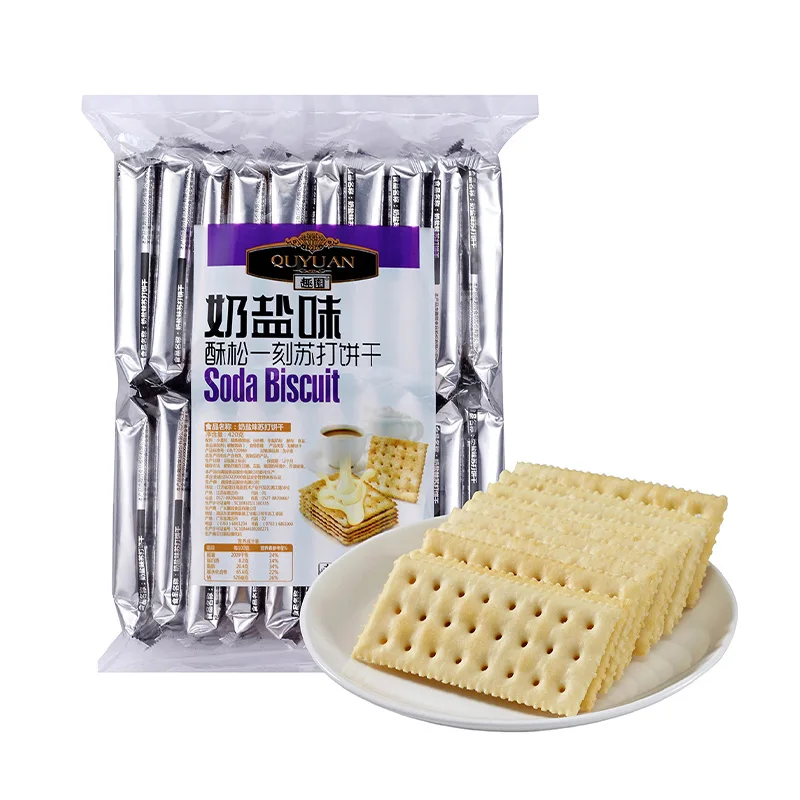 
Factory supply saltine soda cracker sugar free halal biscuit 