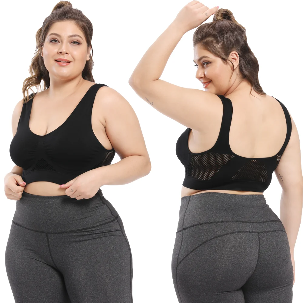 Wholesale XXXXXXL yoga clothing sports bra female shockproof running yoga fitness vest yoga bra