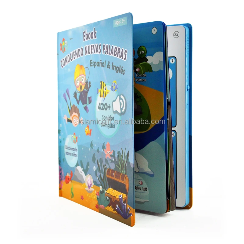 Интерактивные детские книги для раннего обучения