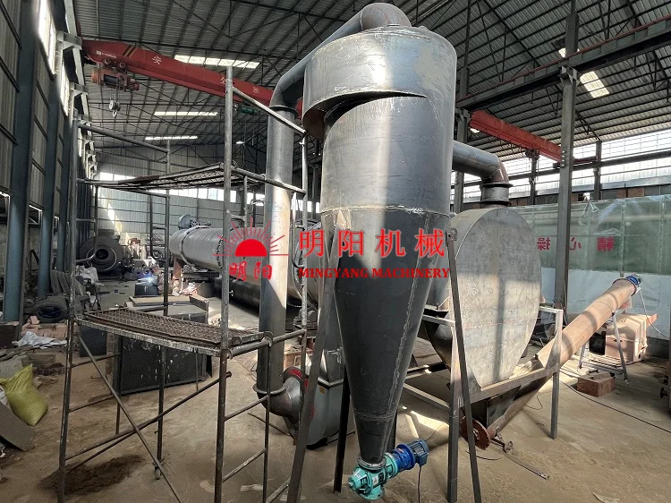 Industrial Rotary Drum Dryer Carbon Black Coal Ash Drier Machine for Drying Sawdust