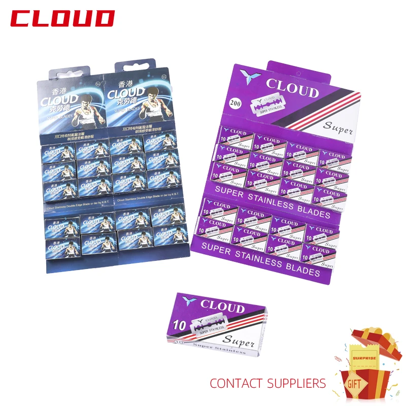 Двойные лезвия для бритвы промышленные резки пряжи