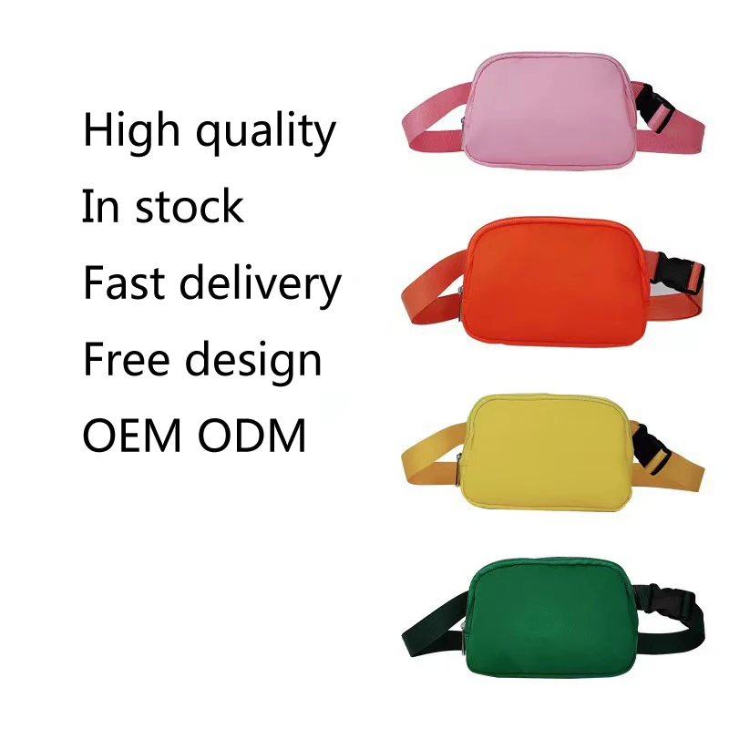 Регулируемая сумка через плечо из полиэстера