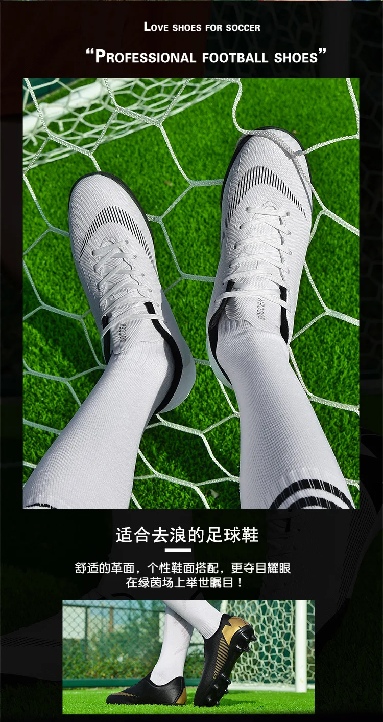 Hot selling low top football shoes with broken nails and long spikes, professional competition training shoes, football shoes