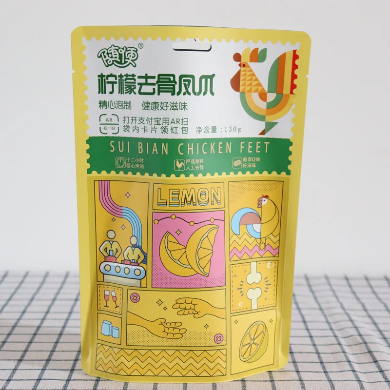 Hot selling food self-supporting bag with zipper Digital printing logo can be resealed for many times