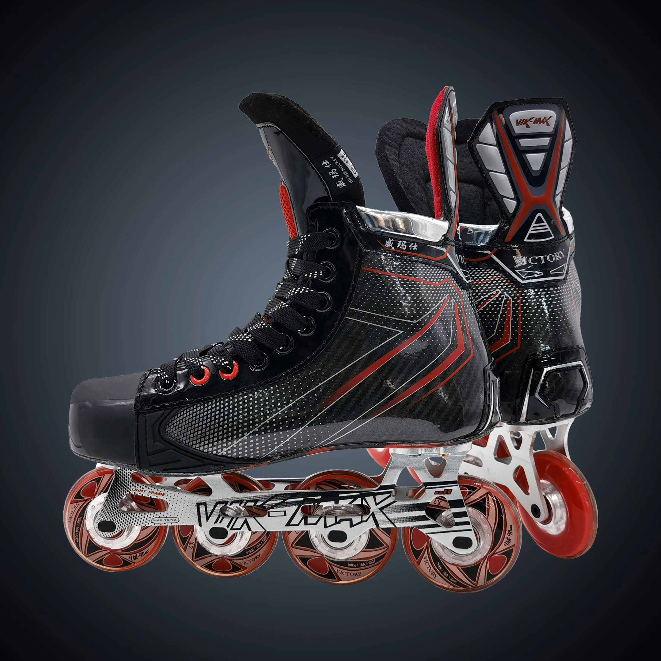 Professional ultralight PVC leather roller hockey skates Inline hockey skating shoes