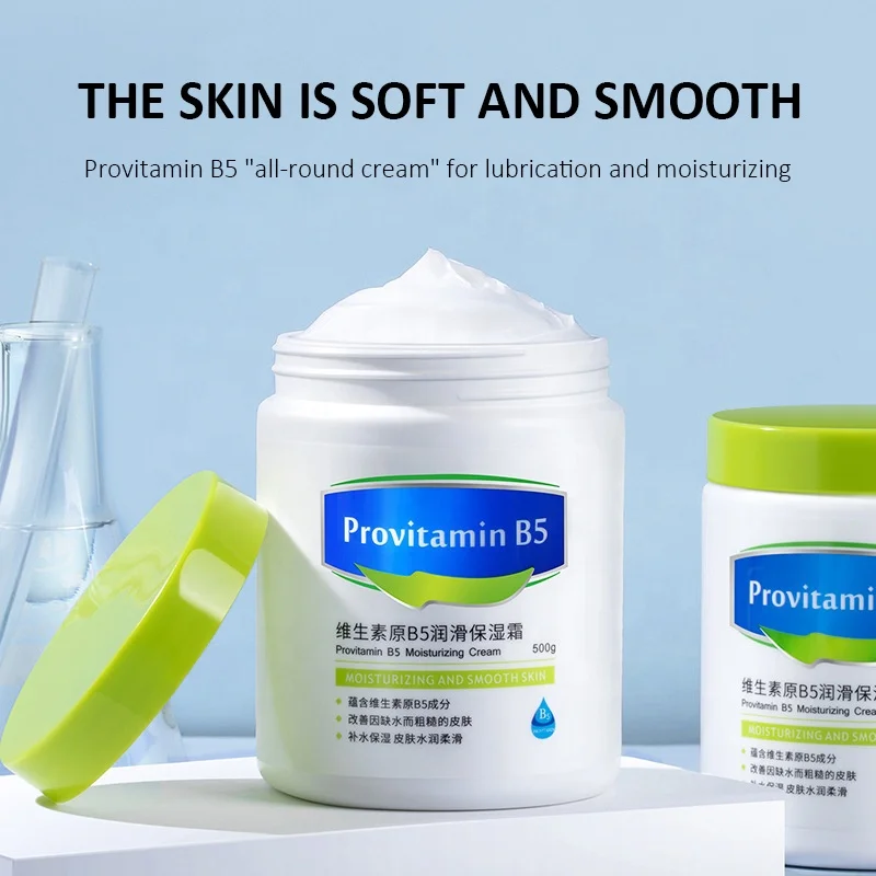 Supplier Private Label Anti Aging Wrinkle Provitamin B5 Face Body Cream Moisturizing Repair Collagen Panthenol Cream