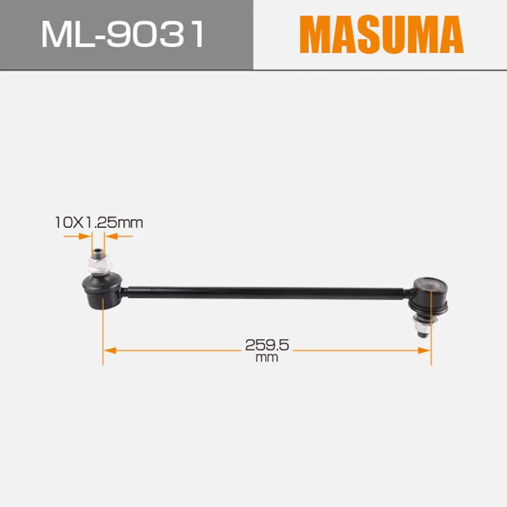  Аксессуары для автомобилей ML-9031 MASUMA противопыльная крышка