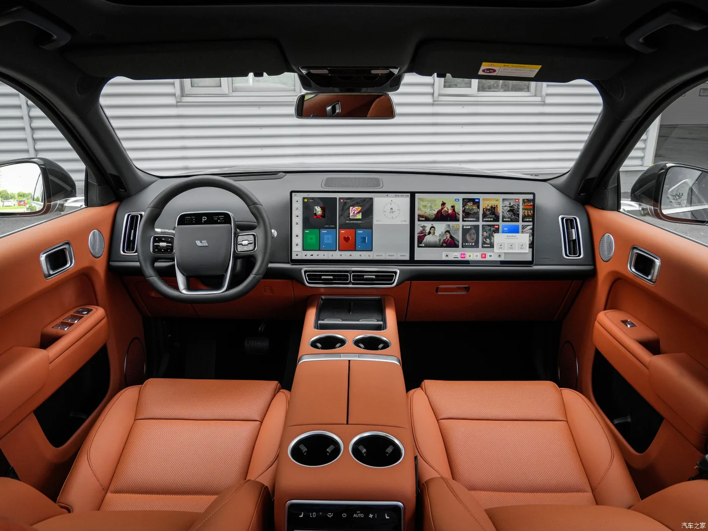 2023 Lixiang L9 Max cars1.5T in stock 2023 lixiang l9 max 2023 Cruising range 1100km Hybrid luxury  version Lixiang L9
