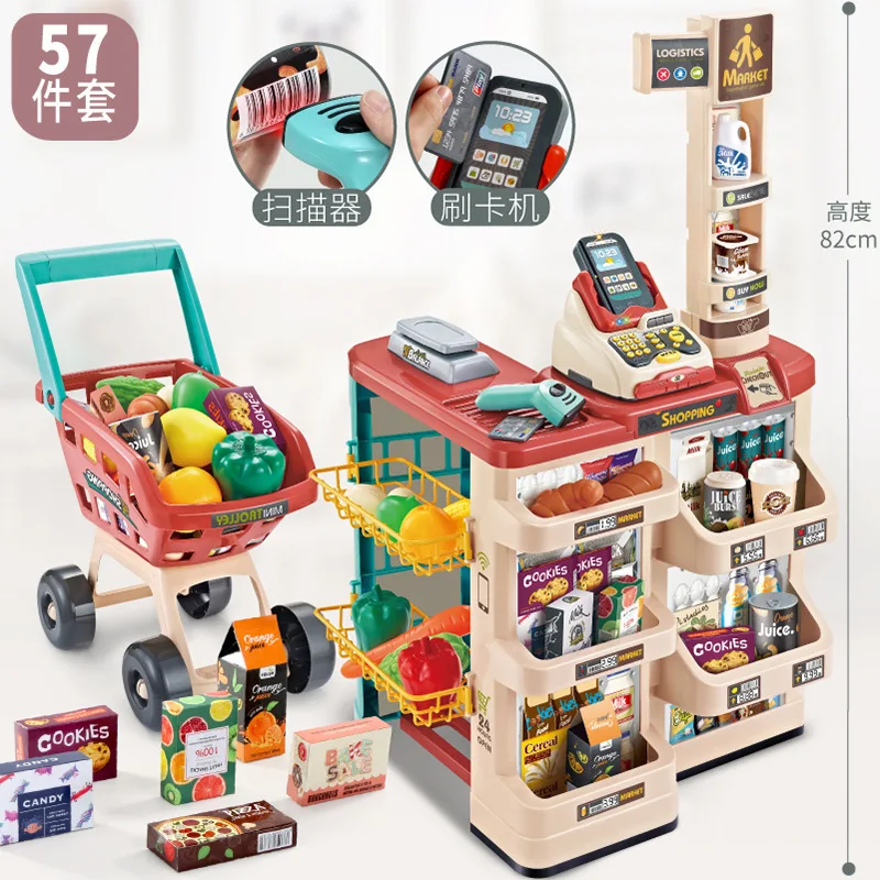 Wholesale Kids Supermarket Play Set Cash Register Toys With Shopping Cart Mini Light Sound Scanner & POS Machine Kitchen toy
