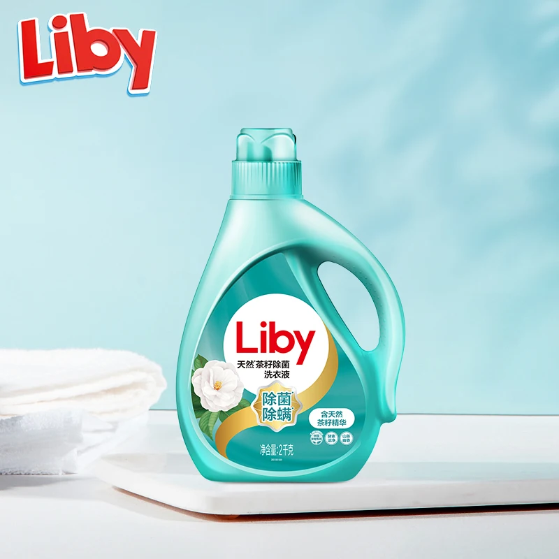 Liby Grepower liquid detergent bottle laundry detergent after wash liquid detergente en polvo washing up liquid raw material oem