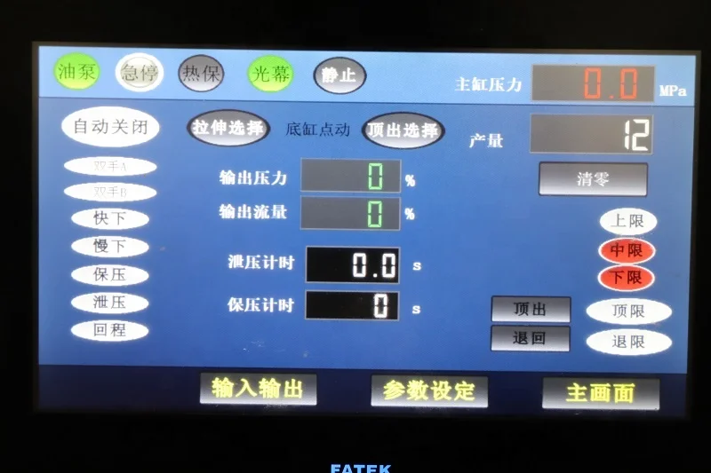 YQ32-1200 ton wooden chips pallet tray forming hydraulic press