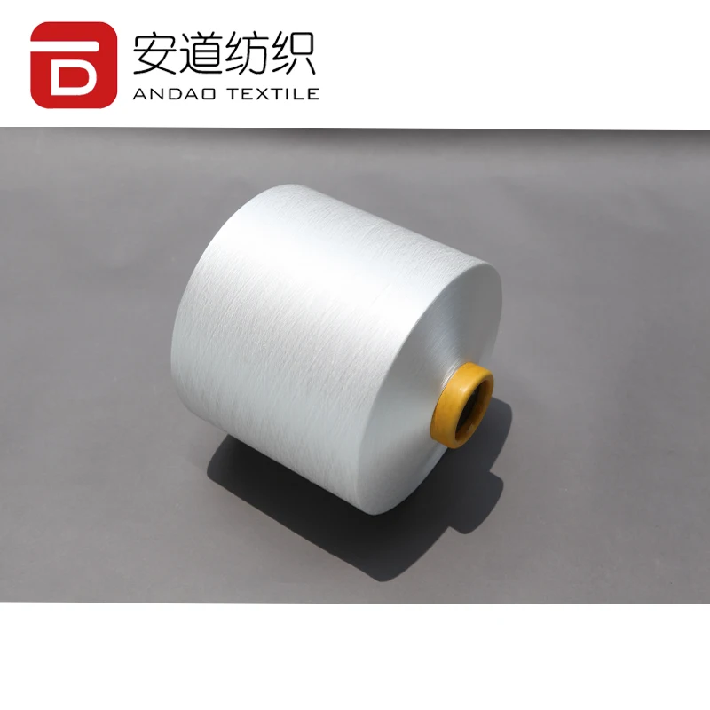 Manufacturer Wholesale DTY 300D/96F NIM Raw White 100% Polyester Yarn For Knitting