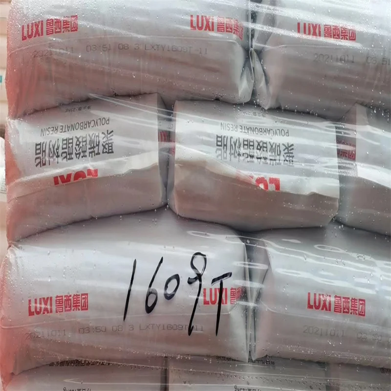PC LXTY1609T-11 Luxi Group PC polycarbonate plastic raw materials High transparency