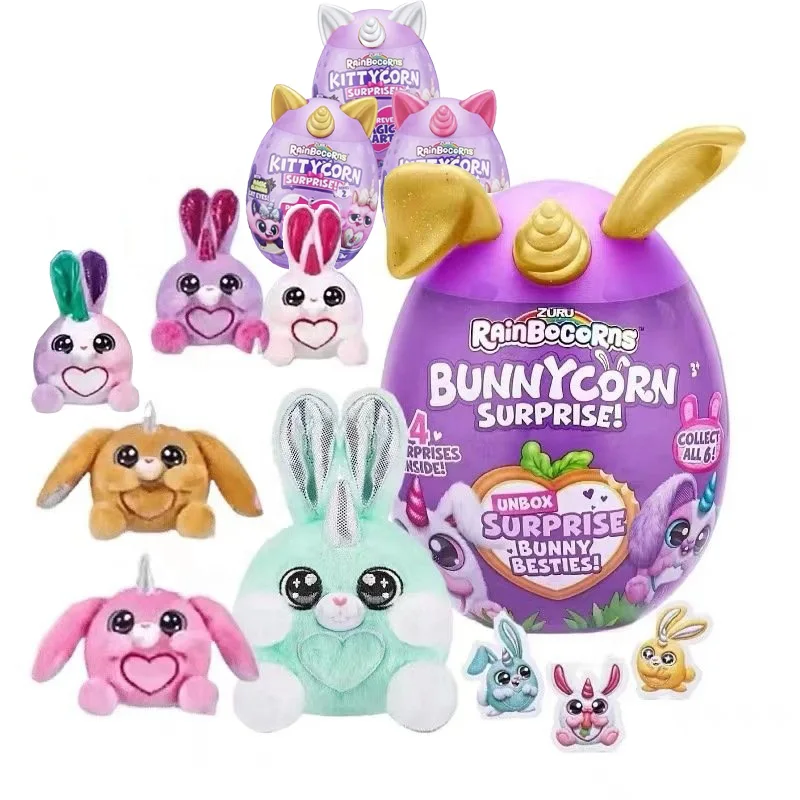 Popular Surprise egg plush doll Blind Bag Plush Capsule Rabbit Easter Eggs Mini Magical Egg Blind Box easter bunny stuffed toy