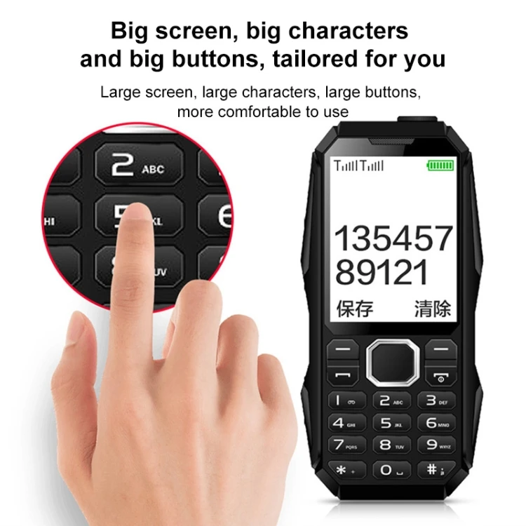  Cheap Cellphone Waterproof 1200mAh Battery HAIYU H1 Triple Proofing Elder