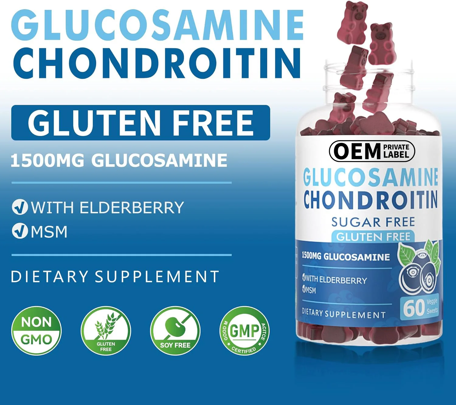 Private label glucosamine chondroitin Gummies for immune system and support joint function dietary supplement