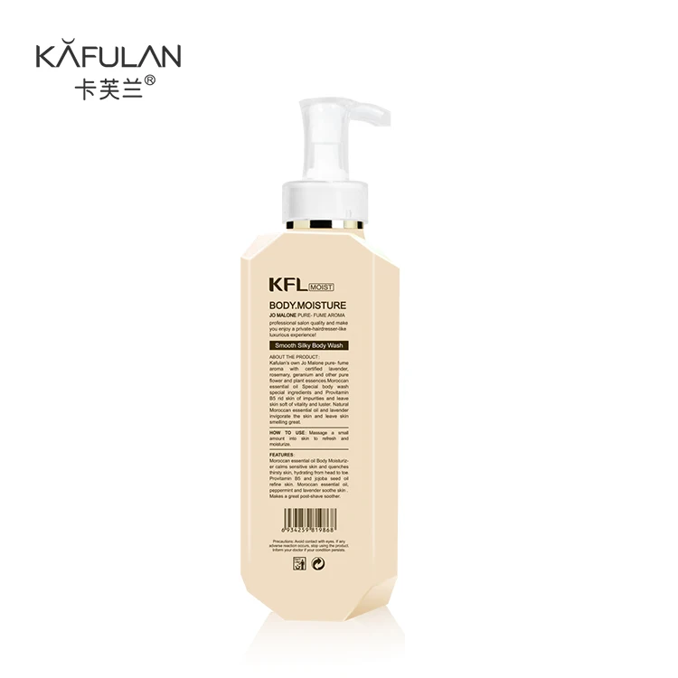 Private Label Organic Perfume Skin Whitening Liquid Body Wash Shower Gel Products Wholesale for Men