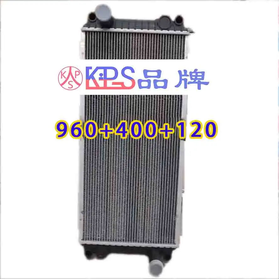 KPS /YN20M01675P1/YN20M01675P1/для Kobelco/компрессорный конденсаторный испаритель/для либхера 900 для Sumitomo 350
