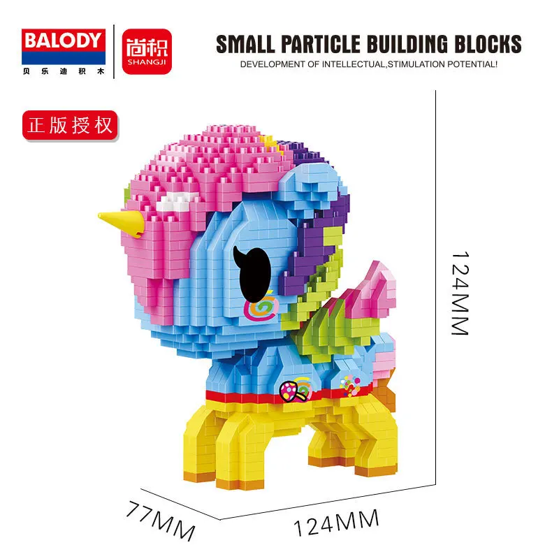 XR tokidoki Robot Unicorn Attack micro mini building block sets diy mini legoing cartoon character building blocks
