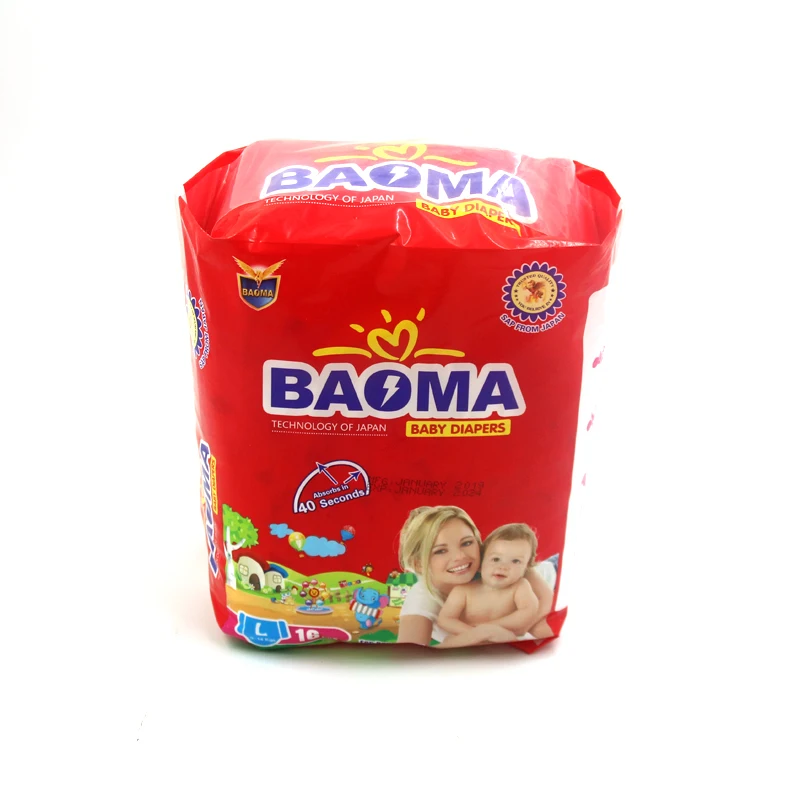 2018 private label baby diaper wholesale manufacturers