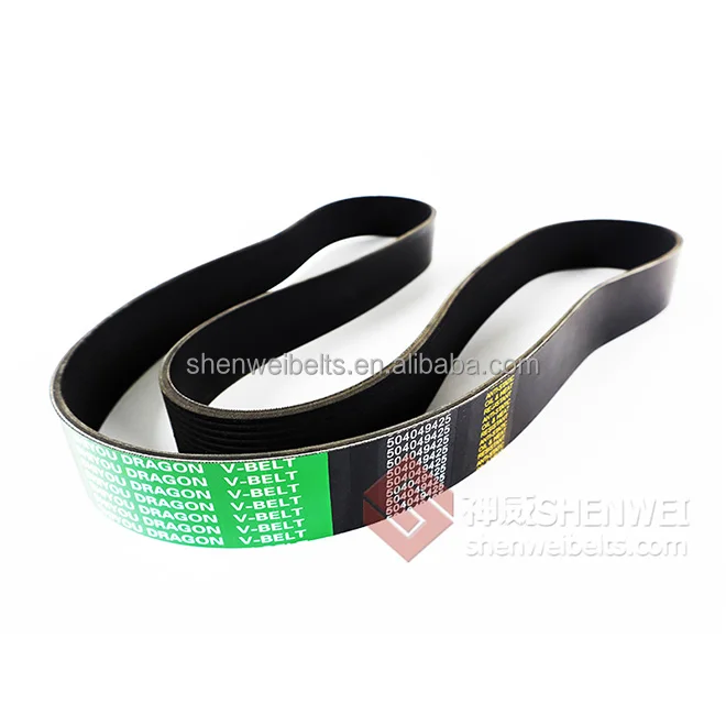 SHENWEI high quality epdm cr multi ribbed 8pk 6pj 7ph 10pl 12pm 6pk2200 v belt