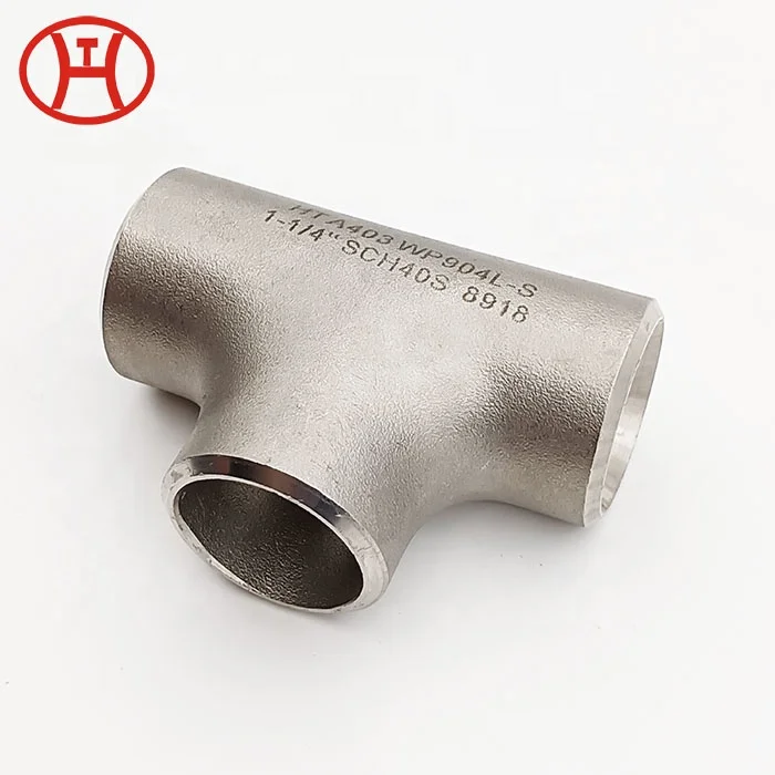 3X2 концентрический редуктор стальная Соединительная Супер Дуплексная трубка 2205 S31803 A815