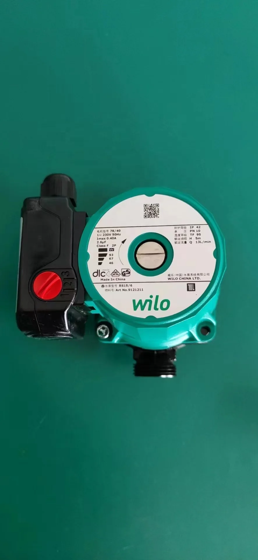 Factory marketing Hot Water Pump Water Circulation Pump 15 / 6 Wholesale