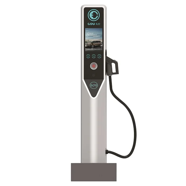  EV зарядная станция 30 кВт 60 120 DC быстрое зарядное устройство для