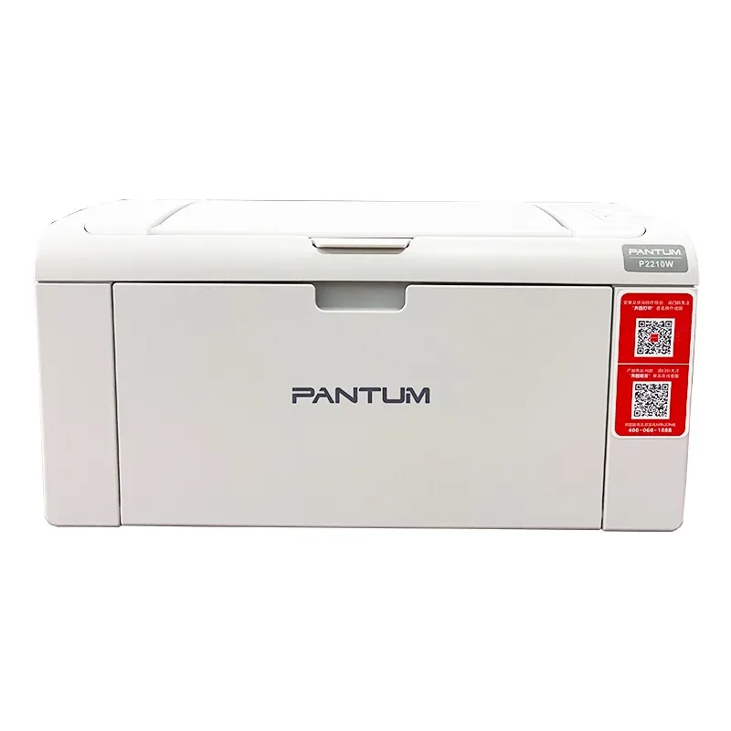 Bentu P2206NW black and white laser printer wireless wifi mobile phone connection printer mini home small business office A4 hom