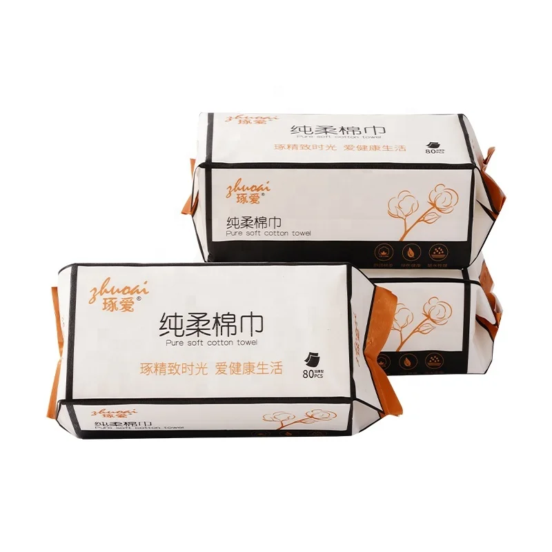 Low Cost Dry Facial Wipes Organic Makeup Remover Wet Wipes For Face