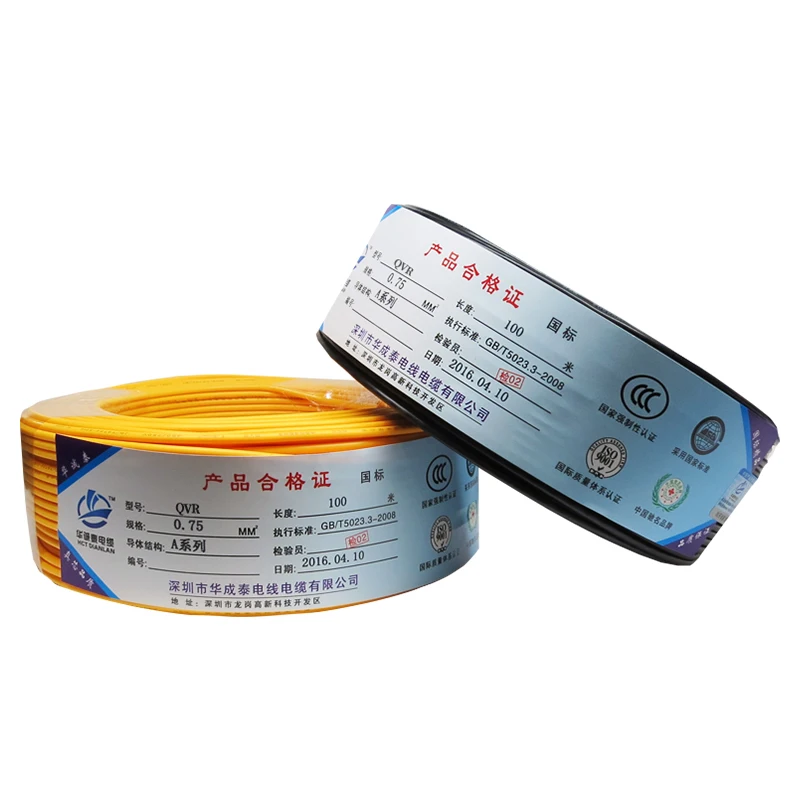 High temperature resistance 105 degrees QVR PVC insulated low voltage automotive cable