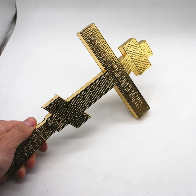 Посуда с Иисусом крестом для христианской православной церкви