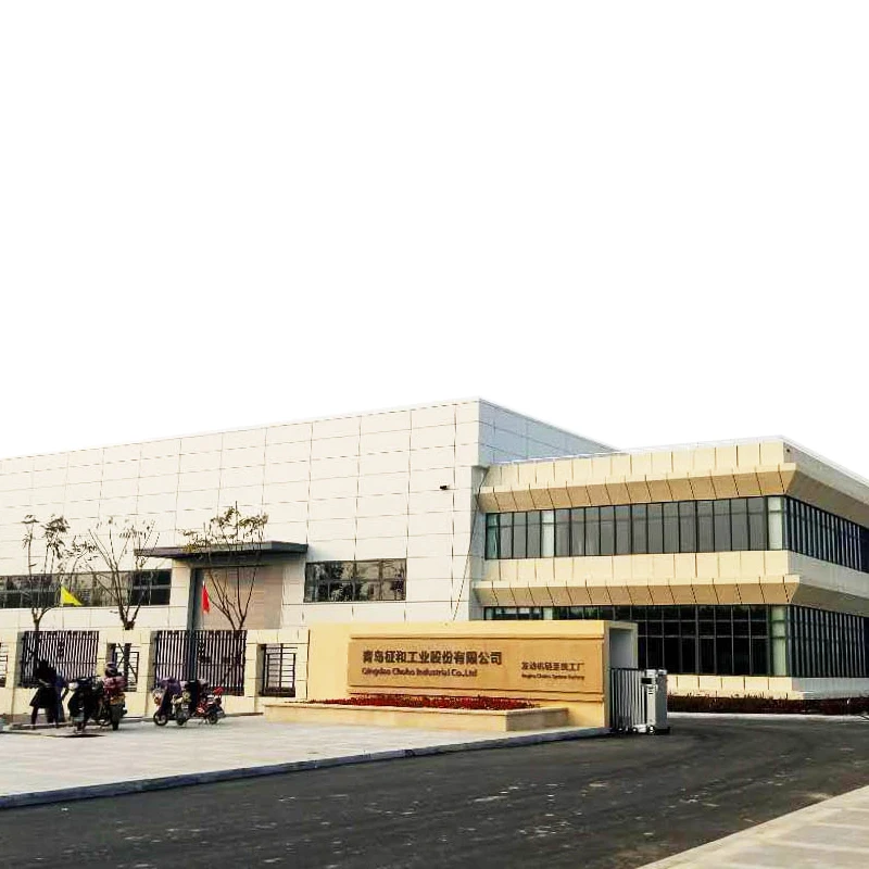 demountable prefab steel structure factory workshop building