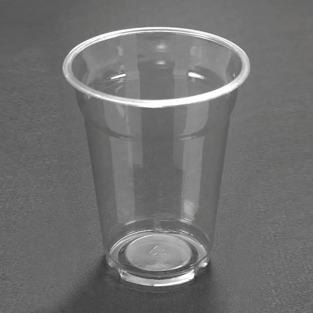 
9oz PET Tall Plastic Drinking Cups - 50 Plastic Cups 